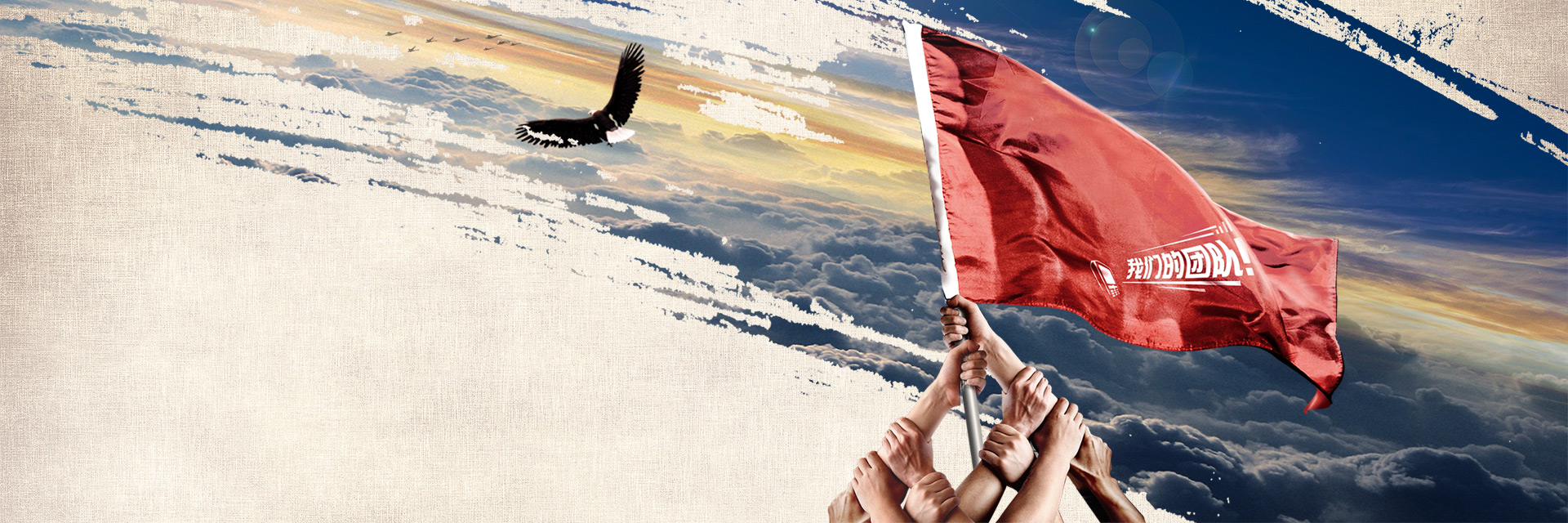 廣西魯板鋁合金模板有限公司,鋁模板,鋁模板廠家,建筑鋁模板,鋁合金模板,鋁合金模板廠家,鋁合金模板供應商