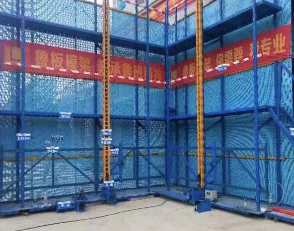 綠色施工新技術——“全鋼型附著式升降腳手架（BQ-09型）”
